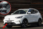 MG S5 EV 2025